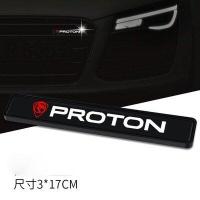 ราคา กระจังหน้ารถยนต์โคมไฟ LED เครื่องหมายสัญลักษณ์ Ralliart โปรตอน (18076662986)