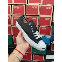 ราคา รองเท้าแฟชั่น รองเท้าผ้าใบของผู้หญิงผู้ชายรุ่น Jack Purcell สีขาวกับดำ Made in Indonesia 100 รวมกล่องกับใบเสร็จ (18746072359)