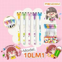 ราคา Pencom 10LM1 ดินสอต่อไส้หัวหมีแฟนซี รับสินค้าตามภาพให้แจ้งในแชทนะคะ (19614945982)