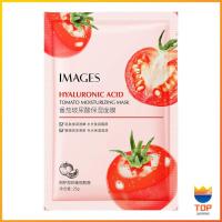 ราคา Top มาส์กหน้า มะเขืองเทศ มาร์คหน้ามะเขือเทศ Tomato Facial Mask (19720555221)