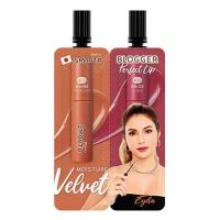 ราคา 1ซอง Smooto Blogger Perfect Lip สมูทโตะ บล็อกเกอร์ เพอร์เฟค ลิป 2 สีในซองเดียว 1 5 กรัม x 1 5 กรัม (20316377347)
