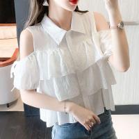 ราคา เสื้อเบลาส์เปิดไหล่สำหรับผู้หญิงแขนสั้นสีเหลืองเสื้อเชิ้ตสไตล์เกาหลีทรงหลวมเสื้อผ้าชีฟองฤดูร้อน (20629070445)