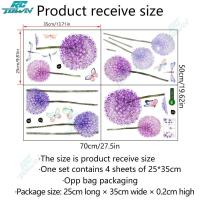 ราคา RCTOWN 2024New บ้านติดกำแพงสติ๊กเกอร์ตกแต่งดอกแดนดิไลออนสีม่วงรูปผีเสื้อสติ๊กเกอร์ติดผนังโซฟาห้องนอนสำหรับห้องนั่งเล่น (20628190867)