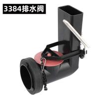 ราคา KOHLER Toilet drain valve accessories cover flush valve leather plug drain seal ring 3372 toilet tank plug (20658707474)