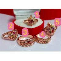 ราคา นพเก้า แหวนนาก แหวนนากนพเก้าคละแบบ (14000192991)