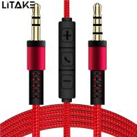 ราคา Audio Cable 3 5mm To Jack 3 5mm Speaker Line 1 2m Aux Cable Male To Male With Mic To Volume Control For Headphone (20858755795)