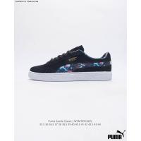 ราคา พูม่า PUMA Basket Heart Patent Stylish Platform Casual Shoes for Men and Women รองเท้าบุรุษและสตรี รองเท้าฟิตเนส รองเท้าเทรนนิ่ง รองเท้าวิ่งเทรล รองเท้าผ้าใบสีขาว (20665939219)