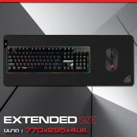 ราคา SIGNO E Sport MT 328 รุ่น AREAS 1 Gaming Mouse Mat Speed Edition บริการเก็บเงินปลายทาง (15050082202)