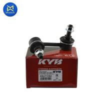 ราคา ลูกหมากกันโคลง CIVIC ปี 01 05 ES KYB หลัง L KSLF1052 สินค้าราคาต่อ 1 ชิ้น (8072262987)