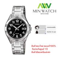 ราคา นาฬิกา รุ่น LTP 1308D นาฬิกา Casio Standard นาฬิกาข้อมือผู้หญิ สายสแตนเลส รุ่นLTP 1308D 1A LTP 1308D 1B LTP 1308D 1A2 ของแท้100 ประกันศูนย์casio1 ปีจากร้าน MIN WATCH (757108805)