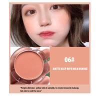 ราคา 6 Colors Single Blush Palette Face Cream Concealer Foundation Powder Waterproof Lasting Face Rouge Powder Natural Peach Blusher (21038294310)