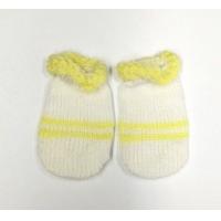 ราคา ถุงมือไหมพรมเด็กอ่อน สีขาวทอรุ้ง (2188986323)
