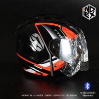ราคา ใหม่ หมวกกันน็อค INDEX TITAN 8 BT รุ่นใหม่ล่าสุด มีหลุมติดตั้งลำโพง Bluetooth นวมถอดซักได้ มีไซส์ให้เลือก M L XL (10696841802)