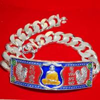 ราคา เลสพันล้าน ซีรี่2 เนื้อเงินลงยาแดง หลวงพ่อพัฒน์ เลข ๒๗ (10848238758)