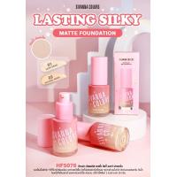 ราคา รองพื้นดิวอี้ รองพื้นsivanna เนื้อบางเบา ไม่หนียว ไม่หนักหน้า มีความฉ่ำ (12926230819)