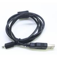 ราคา สายชาร์จ USB PC ซิงค์ข้อมูลสำหรับ OLYMPUS FE 250 FE 240 FE 230 (10474855055)