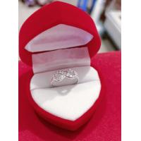 ราคา แหวนเงินแท้ infinityสีขาวเพชรCZ (17377950229)