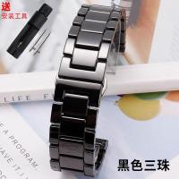 ราคา Suitable for Omega Swatch Omega Swatch co branded planetary series mens and womens couple ceramic watch straps JYUE (20518642654)
