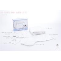 ราคา IFLIN BABY ชุดของขวัญเด็กแรกเกิด My Essential Bamboo Newborn (17434884429)