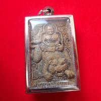 ราคา จี้ จี้พระ หลวงพ่อเปิ่น พระผงหลวงพ่อเปิ่น นั่งเสือหลังหนุมาน วัดบางพระ จ นครปฐม เลี่ยมกรอบสแตนเลส (17520567659)