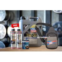 ราคา Liqui Moly น้ำมันเครื่อง Special Tec F 5W 30 5 ลิตร แถมกระเป๋าคาดอก Liqui Moly แท้ (17515384655)