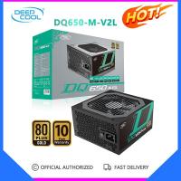 ราคา Deepcool DQ650 M V2L 650W 80 Plus Gold Full Modular PC Power Supply PSU PFC Active เดสก์ท็อป ATX Full Capacitors ญี่ปุ่น (12327691528)