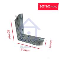 ราคา เหล็กฉากตัว L 4 รู เหล็กฉากเข้ามุม ยึด90องศา แพ็ค 8 ชิ้น หนา 2 มม หน้ากว้าง 1 5 ซม (13237776132)