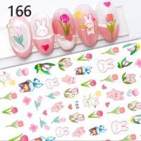 ราคา สติ๊กเกอร์ ติดเล็บ สติกเกอร์ลายหัวใจ สติกเกอร์ sticker (18511435709)