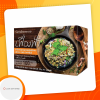 ราคา ผงปรุงรสลาบ ผงปรุงกิฟฟารีน เฟื่องฟ้า ช่วยให้ปรุงลาบได้รวดเร็ว หอมกลิ่นเครื่อเทศไทยแท้ กล่องละ 2 ซอง (19173270814)