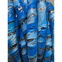 ราคา ยางนอก 45 90 1750 90 17 ลายไฟ ยี่ห้อ CAMEL แก้มเตี้ยโชว์ล้อ (14882486643)