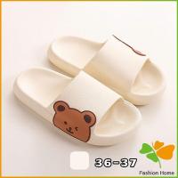ราคา FASHION รองเท้าแตะผู้หญิง รองเท้าแตะ รองเท้า รองเท้าแตะลายหน้าน้องหมี slippers (16598504835)