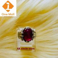 ราคา แหวนหินสีแดงทับทิมธรรมชาติ คอลเลกชันอัญมณีร็อค1ห้างสรรพสินค้า (20096993618)