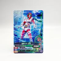 ราคา Bandai Showa kamen rider ganbaride card การ์ดกันบาไรด์ โชวะ V1 V2 V3 V4 V5 V6 V7 V8 V9 ZX BLACK (18874838347)
