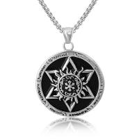 ราคา สร้อยคอขโมยทะเล50สไตล์สร้อยคอผู้ชายฮาโลวีนกะโหลก ดาบ จี้สมอเรือเทรนด์เกาหลีสร้อยคอจี้เหล็กไทเทเนียมเครื่องประดับสร้อยคอสำหรับทุกเพศขายส่ง (20199217167)