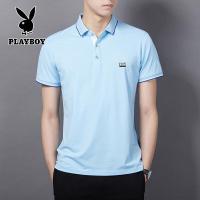 ราคา เสื้อยืดแขนสั้นเพลย์บอยผู้ชายเสื้อโปโลเสื้อยืดผู้หญิงแฟชั่นเทรนด์ใหม่ของผู้ชายเสื้อโปโล (18440485273)