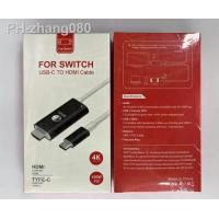 ราคา Switch Dock USB Type C to 4K HDMI Conversion Adapter PD 100W Cable for TV Docking Mode on Nintendo Switch OLEDSteam Deck Mobile (18650196420)