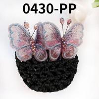 ราคา Nurse stewardess leisure professional headdress headdress headdress hair net hair clips Korea butterfly hair net jewelry (19542044740)