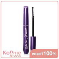 ราคา Cute Press มาสคาร่า Jet Set Dolly Eye Mascara 7g (20117508223)