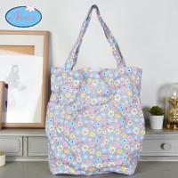 ราคา Nantita ShoppingBags ถุงผ้าพับเก็บได้ BC013 (19923974244)