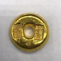 ราคา คอลเลกชันของแท่งทองหนึ่งหรือสองแท่งเหรียญโบราณที่ทำในปีจักรพรรดิเชียนหลงของราคาพิเศษราชวงศ์ชิงสำหรับแท่งทองคำ (19983318453)