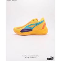 ราคา พูม่า PUMA RISE NITRO Mens Basketball Shoes High Performance Sneakers รองเท้าบุรุษและสตรี รองเท้าบาสเกตบอล รองเท้าเทนนิส รองเท้าสเก็ตบอร์ด รองเท้าผ้าใบนักเรียน (20775815879)