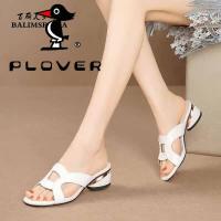 ราคา COD RNIJSBK V SHOP sandal perempuan plus size kasut raya perempuan kasut bata wanita Woodpecker net red sandals female 2022 summer new slippers women in thick with open toe wear large size sandals (19