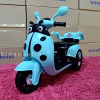 ราคา Kids castle รถมอเตอร์ไซด์แบตเตอรี่เด็กนั่งรถไฟฟ้าเด็กลายพี่เต่าทองทรงเวสป้าสุดคลาสสิค (10506197810)