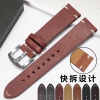 ราคา 2022เหมาะสำหรับ Oris สายนาฬิกาหนัง ORIS Aviation Diving Series Frosted Retro สายหนัง20มม ชาย (16807724378)