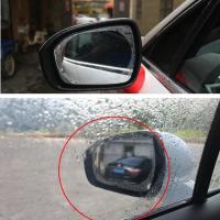 ราคา ฟิล์มกันฝนกันฝนติดกระจกมองหลังรถยนต์2ชิ้นสำหรับ Su More Suitable i Swift SX4มิตซูบิชิแลนเซอร์เอเอสเอ็กซ์ Outlander Pajero Hyundai Solari (18434645255)