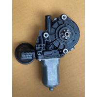 ราคา มอเตอร์กระจกไฟฟ้า TOYOTA VIGO วีโก้ ประตูหน้าซ้ายประตูหน้าขวา มือสองญี่ปุ่น (18012614712)