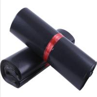 ราคา ซองไปรษณีย์พลาสติก แบบพลาสติก ใส่พัสดุ ส่งไปรษณีย์ ใส่เสื้อผ้า ซองกันน้ำ 100ชิ้น (17819587304)