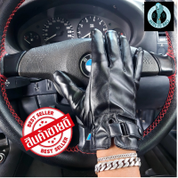 ราคา ถุงมือแฟชั่น ใส่ขับรถได้ กันหนาวได้ (17596347189)