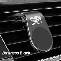 ราคา ที่มีคุณภาพสูงสากล360 แม่เหล็กนำทางรถยนต์ลื่นที่วางโทรศัพท์ระบายอากาศเมายืนที่กำหนดเองโลโก้รถพิเศษสำหรับ Geely Coolray Okavango Azkarra EX7 Emgrand X7 SUV GT GC9 (16611925694)