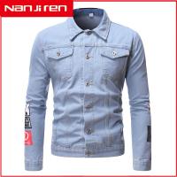 ราคา Nanjiren Men S Cave Denim Jacket Slim Blue Denim Jacket Jacket Men S Cotton Black Denim Jacket New Spring And Fall Jacket Casual Jacket (16629666513)
